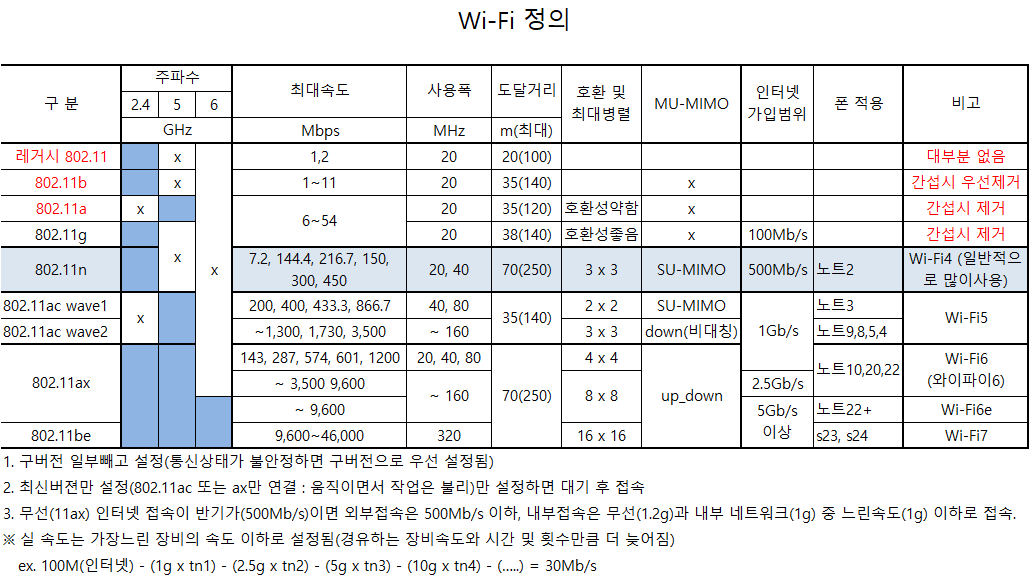 제목 없음.png