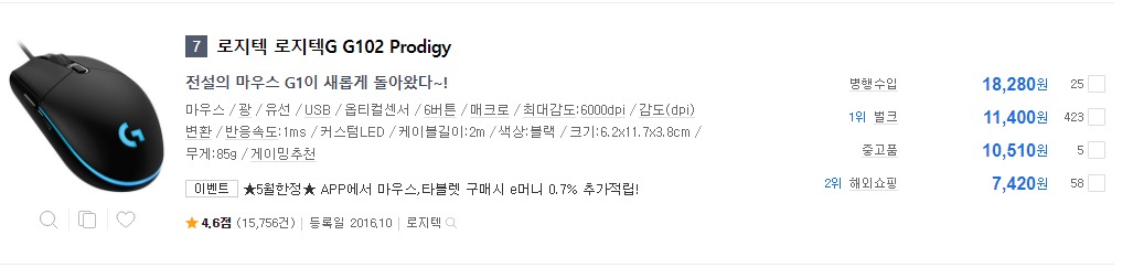 화면 캡처 2021-05-12 110551.png