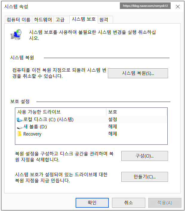SE-ecd4550e-3f86-42a1-b233-5ec68eed4f9b.png