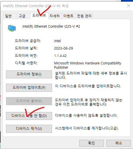 화면 캡처 2024-04-09 134625.png