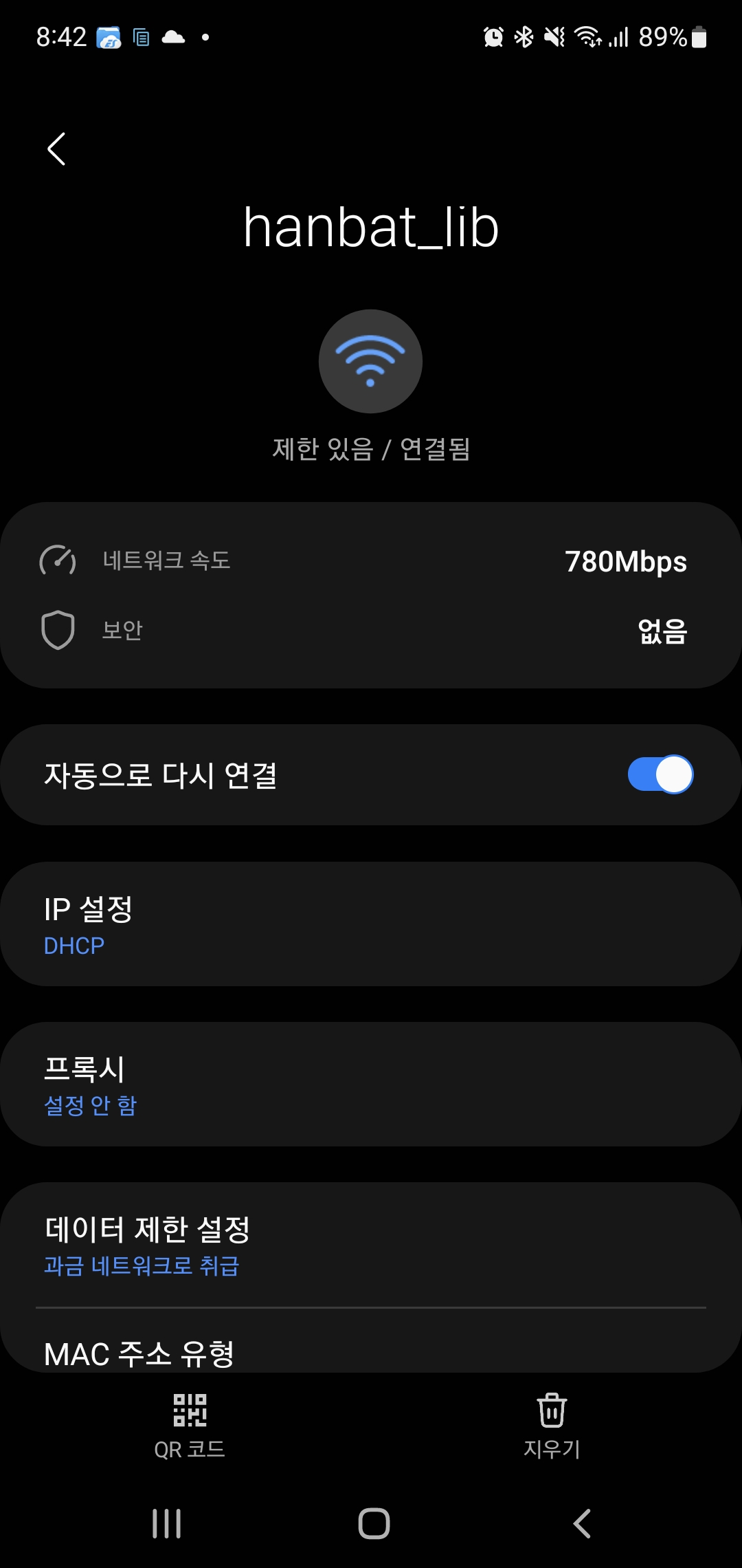 KakaoTalk_20240319_084256034.jpg