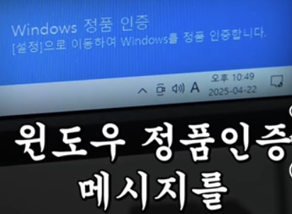 정품인증.jpg