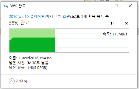 1g M2복사.png