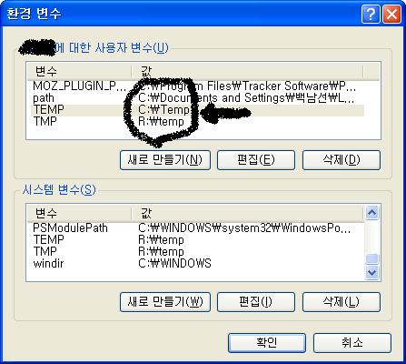 제목 없음.JPG