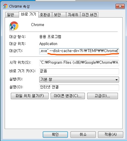 주석 2020-09-06 122552.jpg