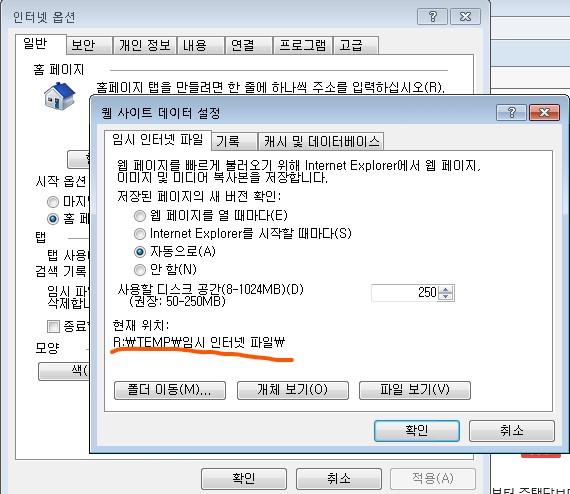주석 2020-09-06 122553.jpg