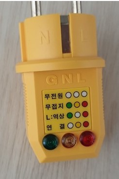 테스터기.jpg