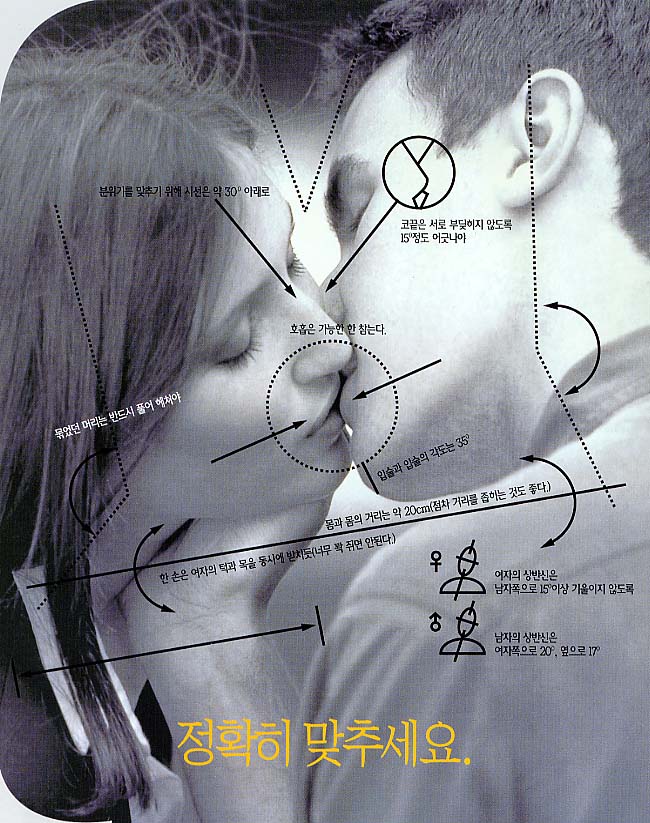첫키스~1.JPG