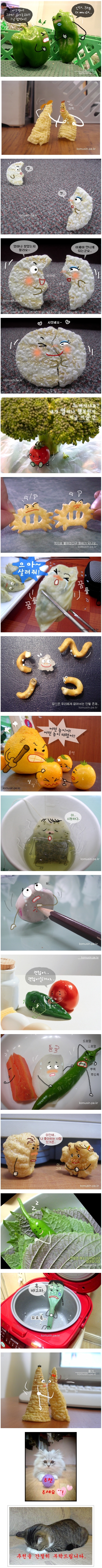 아기자~1.JPG