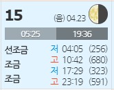 주석 2020-04-28 124245.jpg