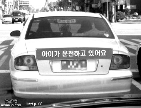 633fbf2343571f828b0923a21c10ee7a.jpg