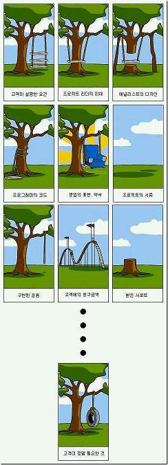 1302891842221.jpg