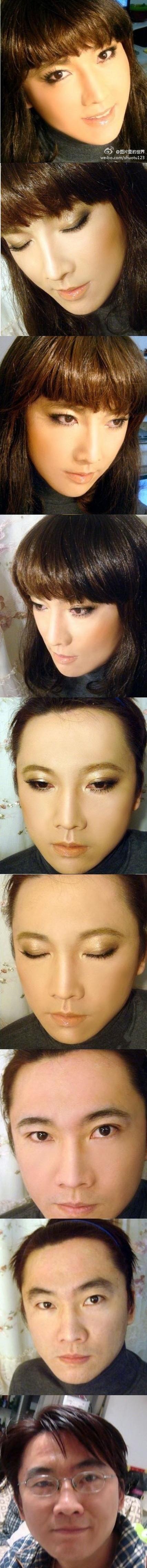 화장_2~1.JPG