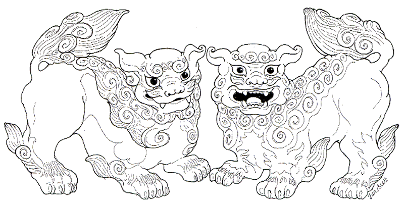 shi_shi_lion.gif