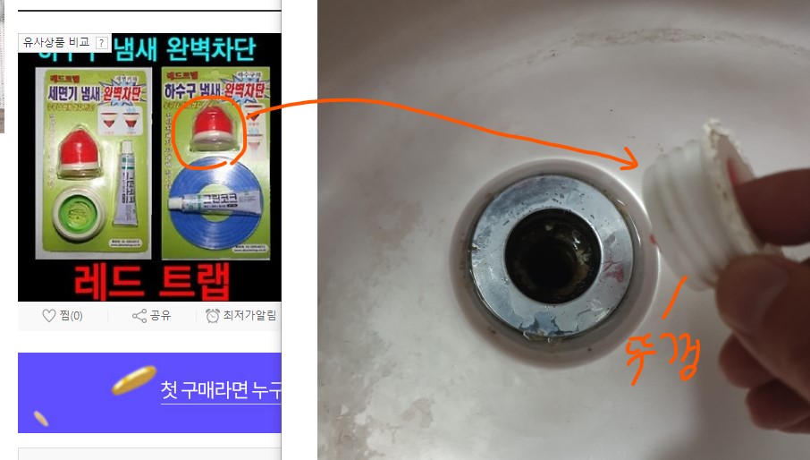 주석 2019-06-20 151140.jpg