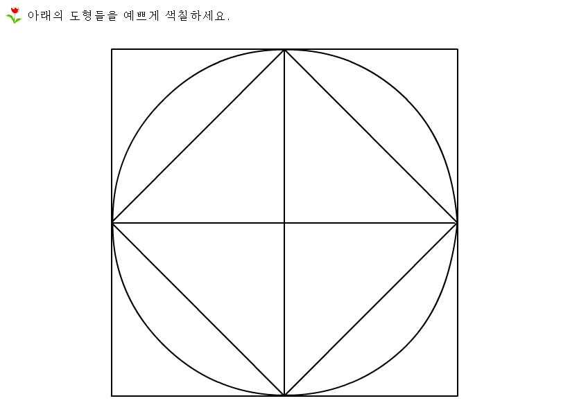 figure_23.gif