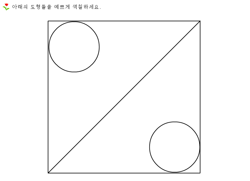figure_25.gif