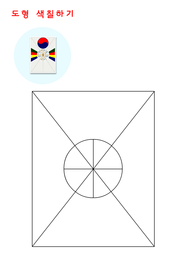 p_figure_07.gif