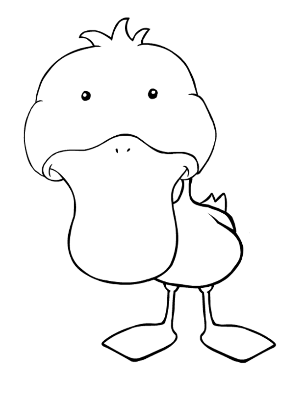 m_goose.gif