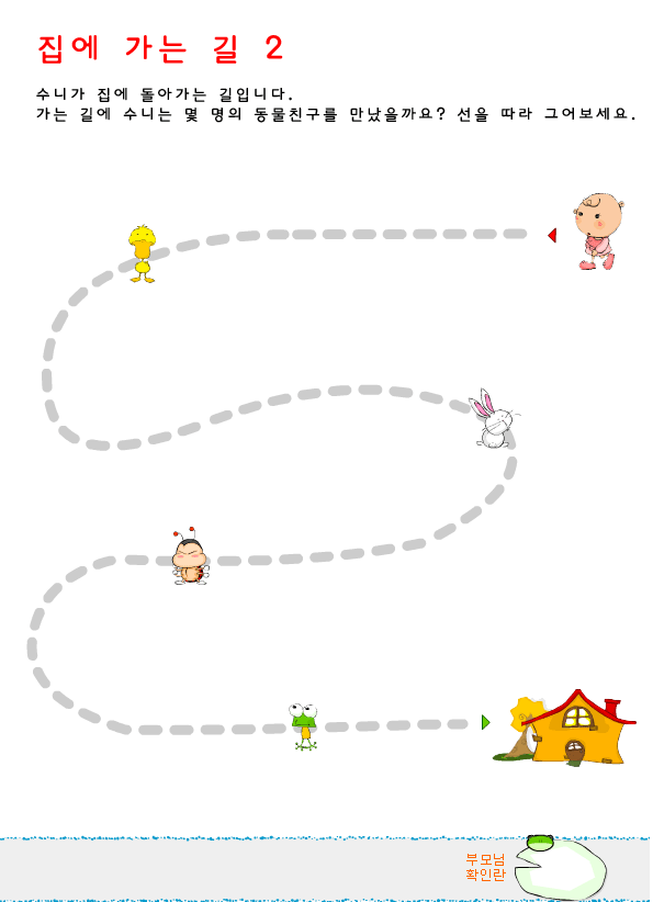 line_10.gif