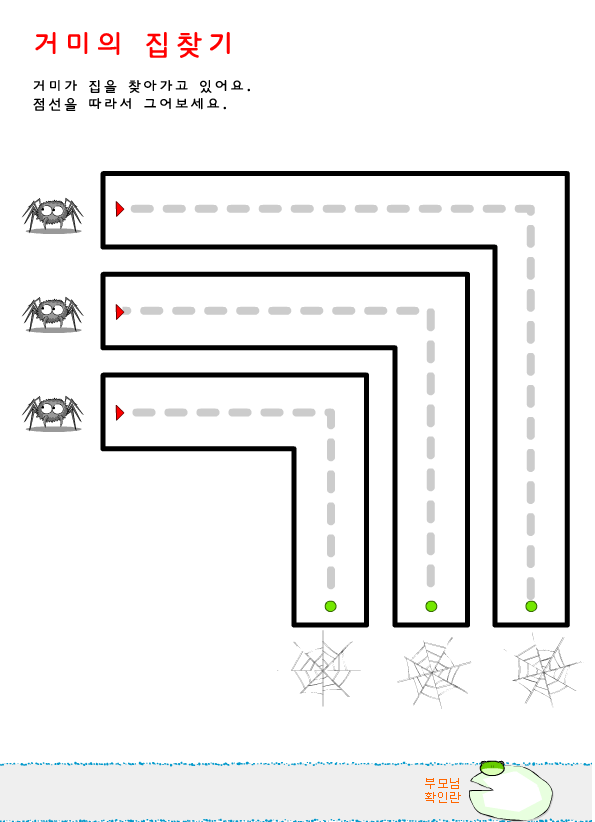 line_13.gif