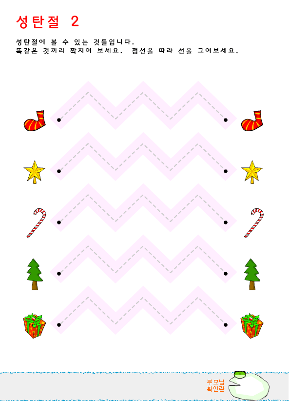 line_22.gif