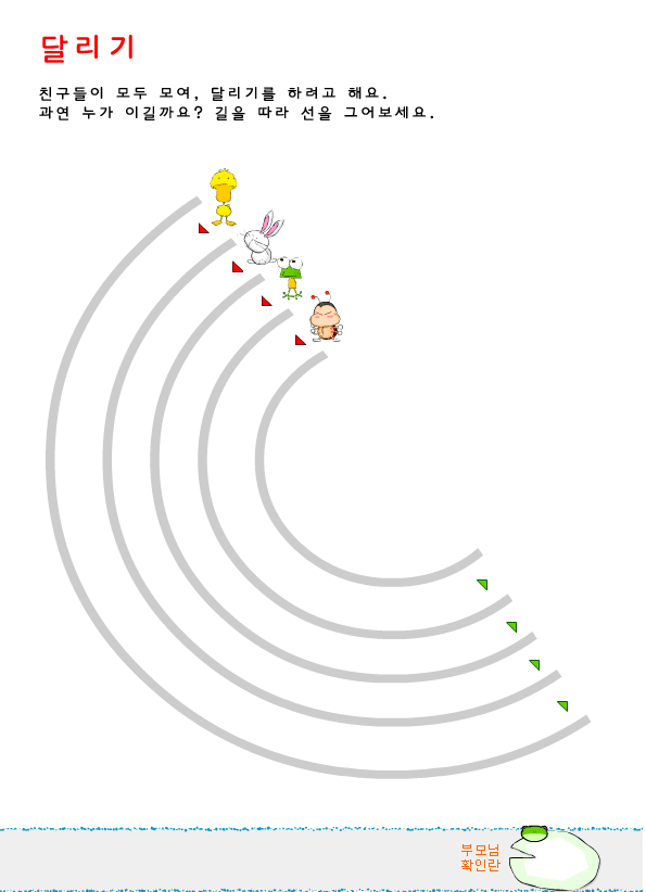 line_8.gif