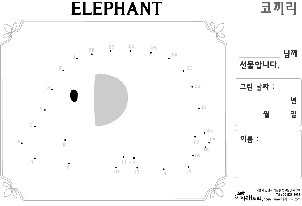 1047368527.gif