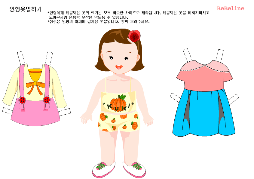 cloth_2.gif