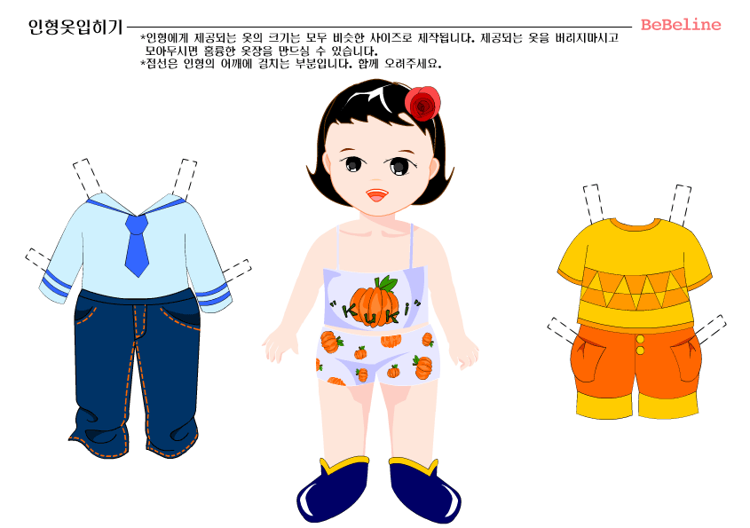 cloth_3.gif