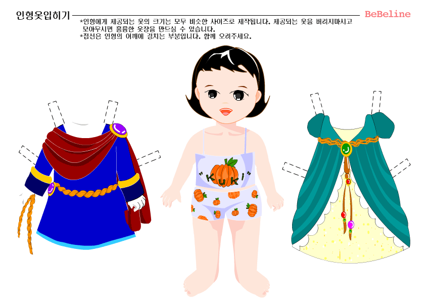 cloth_4.gif